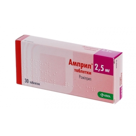 АМПРІЛ табл. 2,5мг №30