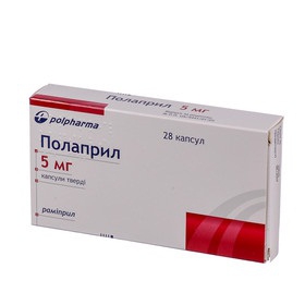 ПОЛАПРИЛ капс. 5 мг №28