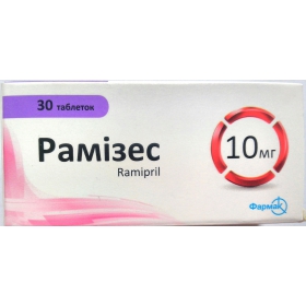 РАМІЗЕС табл. 10мг №30