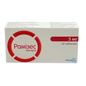 РАМІЗЕС табл. 5мг №30