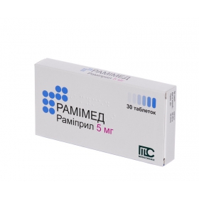 РАМИМЕД табл. 5 мг №30