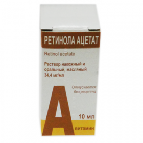 РЕТИНОЛА АЦЕТАТ витамин А р-р масл. накожн./орал. 34,4 мг/мл фл. 10 мл