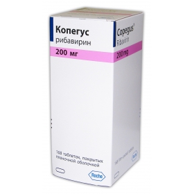 КОПЕГУС табл. п/плен. оболочкой 200 мг фл. №168