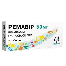 РЕМАВІР табл. 50мг №20