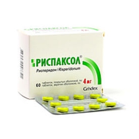РІСПАКСОЛ табл. в/о 4мг №60