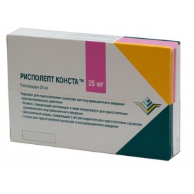 РИСПОЛЕПТ КОНСТА порошок для приг-я суспензии пролонг. в/м 25 мг фл., раств. 2 мл, устр-во, №1
