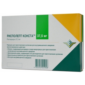 РИСПОЛЕПТ КОНСТА порошок для приг-я суспензии пролонг. в/м 37,5 мг фл., раств. 2 мл, устр.,1 игл.№1