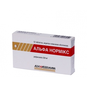 АЛЬФА НОРМИКС табл. п/плен. оболочкой 200 мг блистер №12