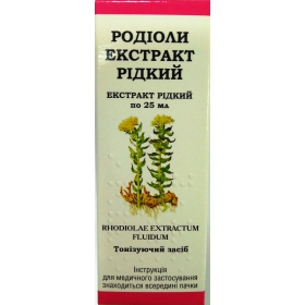 РОДІОЛА екстракт рідкий 25мл