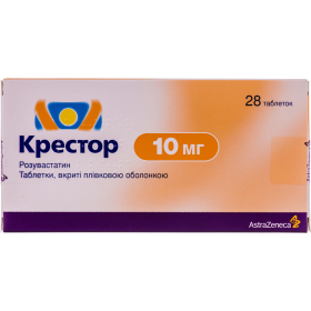 КРЕСТОР табл. 10 мг №28