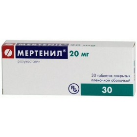 МЕРТЕНИЛ табл. п/плен. оболочкой 20 мг блистер №30