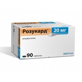 РОЗУКАРД 20 табл. п/о 20 мг блистер №90
