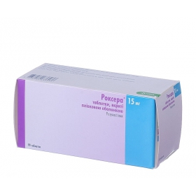 РОКСЕРА табл. п/плен. оболочкой 15 мг блистер №90
