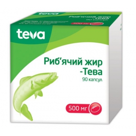 РЫБИЙ ЖИР капс. 500 мг №90