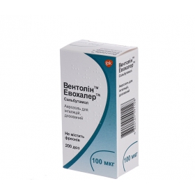 ВЕНТОЛІН ЕВОХАЛЕР аерозоль для інгаляцій дозований 100мкг/доза балон 200доз