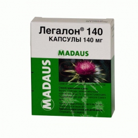 ЛЕГАЛОН 140 капс. 140 мг №30