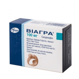 ВИАГРА табл. п/плен. оболочкой 100 мг №4