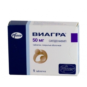 ВИАГРА табл. п/плен. оболочкой 50 мг №1