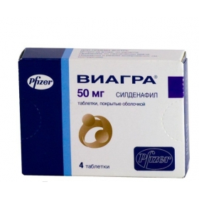 ВИАГРА табл. п/плен. оболочкой 50 мг №4