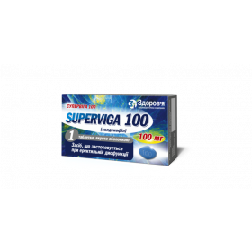СУПЕРВІГА табл. в/о 100мг №1