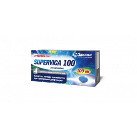 СУПЕРВИГА табл. п/о 100 мг №4