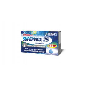 СУПЕРВІГА табл. в/о 25мг №1