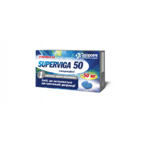 СУПЕРВІГА табл. в/о 50мг №1