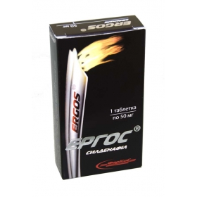 ЭРГОС табл. 50 мг блистер №4