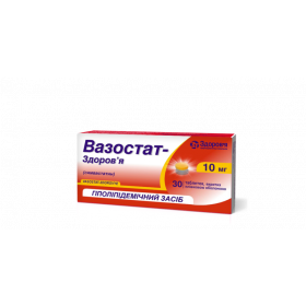 ВАЗОСТАТ-ЗДОРОВЬЕ табл. 10 мг №30