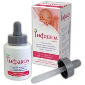 ИНФАКОЛ суспензия оральн. 40 мг/мл фл. 50 мл