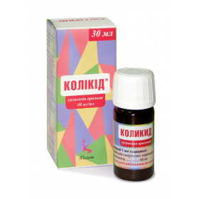 КОЛИКИД суспензия оральн. 40 мг/1мл фл. 30 мл