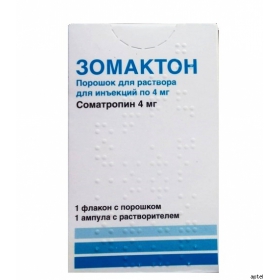 ЗОМАКТОН порошок для приготовления ин. р-ра 4 мг фл., + раств. амп. 3,5 мл №1