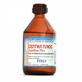 СЕПТИЛ ПЛЮС 96% спирт этиловый 100мл