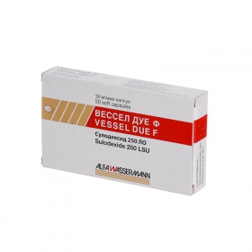 ВЕССЕЛ ДУЭ Ф капс. 250 ЛЕ №50