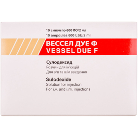 ВЕССЕЛ ДУЭ Ф раствор для инъекций 600 ЛЕ амп. 2 мл №10