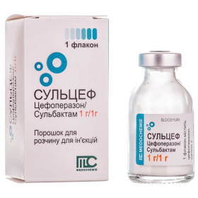 СУЛЬЦЕФ порошок для ін'єкцій 1г+1г фл. №1
