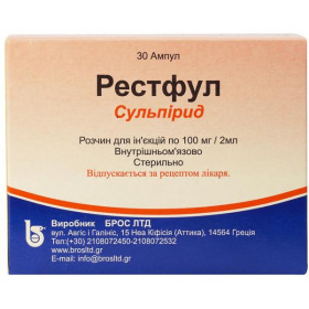 РЕСТФУЛ раствор для инъекций 100 мг амп. 2 мл №30