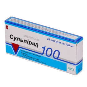 СУЛЬПИРИД капс. 100 мг блистер №24