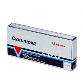 СУЛЬПИРИД табл. 200 мг блистер №12