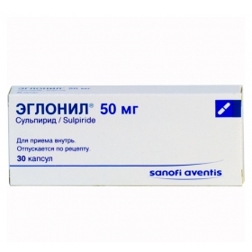 ЭГЛОНИЛ капс. 50 мг блистер №30