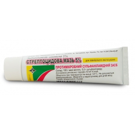 СТРЕПТОЦИДОВАЯ МАЗЬ 5% туба 25 г