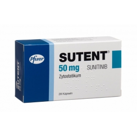 СУТЕНТ капс. 50 мг блистер №28