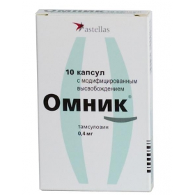 ОМНИК капс. тверд. с модиф. высвоб. 0,4 мг №30