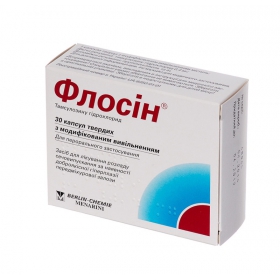 ФЛОСИН капс. тверд. с модиф. высвоб. 0,4 мг №30