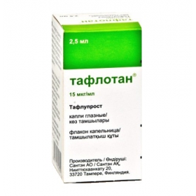 ТАФЛОТАН капли глазные 15 мкг/мл фл. 2,5 мл №1