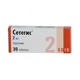СЕТЕГИС табл. 2 мг блистер №30
