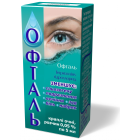 ОФТАЛЬ капли глазные, р-р 0,5 мг/мл фл. 5 мл, с крышкой-капельницей