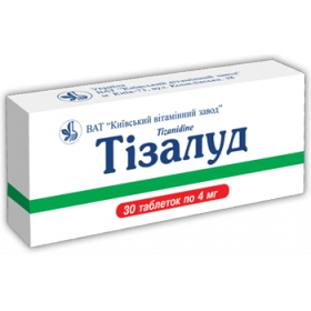 ТИЗАЛУД табл. 4 мг блистер №30