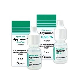 АРУТИМОЛ капли глазные 2,5 мг/мл фл.-капельн. 5 мл