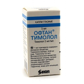 ОФТАН ТИМОЛОЛ капли глазные 0,5 % фл. с капельницей 5 мл